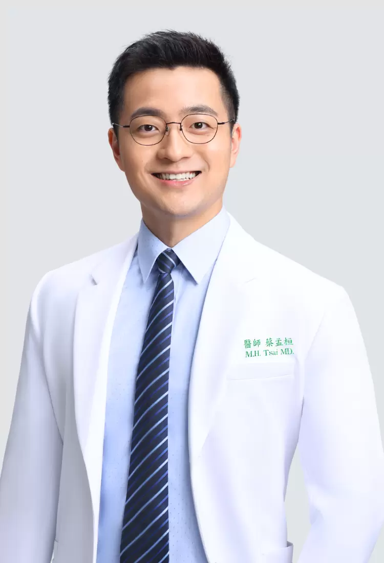 蔡孟桓 醫師